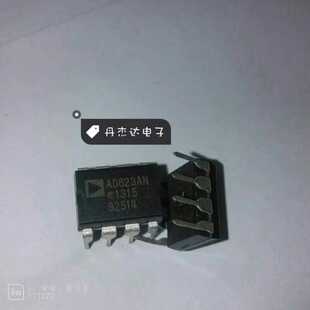 一级 AD623AN AD623ANZ 直插DIP8 仪器放大器  进口原装