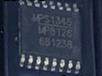MP8126  MP8126DF-LF-Z   TSSOP16封装 全新原装热卖