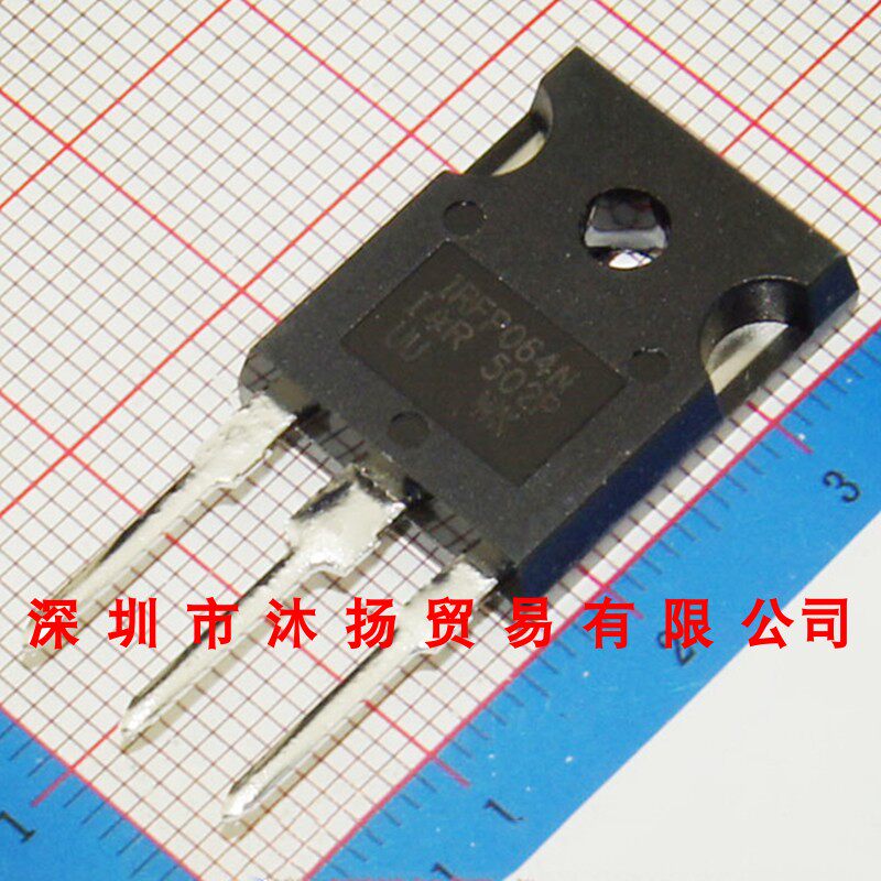 全新原装正品 IRFP064NPBF IRFP064N TO247 集成电路 盗图必究
