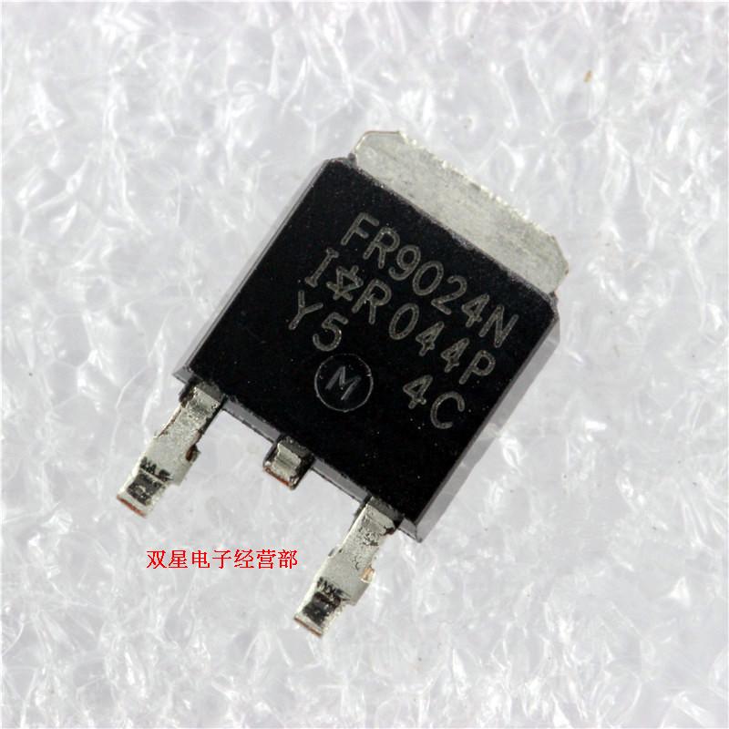 全新原装正品 IRFR9024N FR9024N TO252 贴片三极管MOS管场效应管