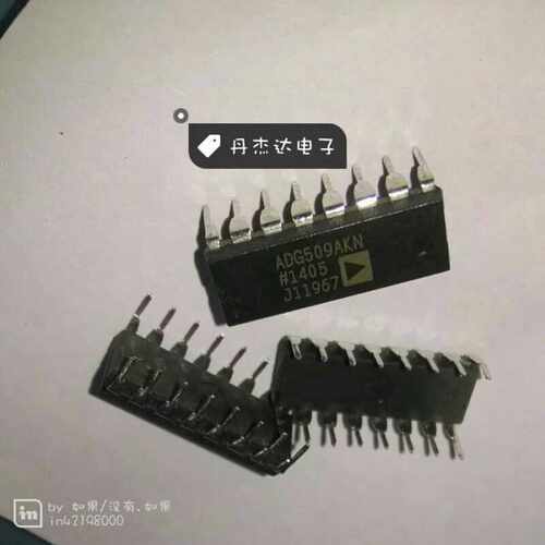 一级 ADG509AKN DIP16直插 多路器开关IC 进口原装 专业配单