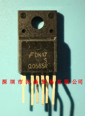 全新原装正品 Q0565R TO220-5 直插 集成电路 盗图必究