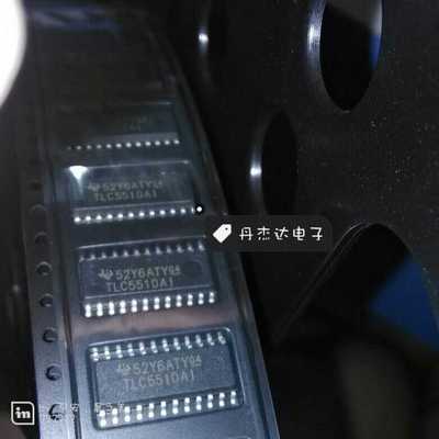 一级 TLC5510AINS TLC5510AI SOIC-24 模数转换器 进口原装