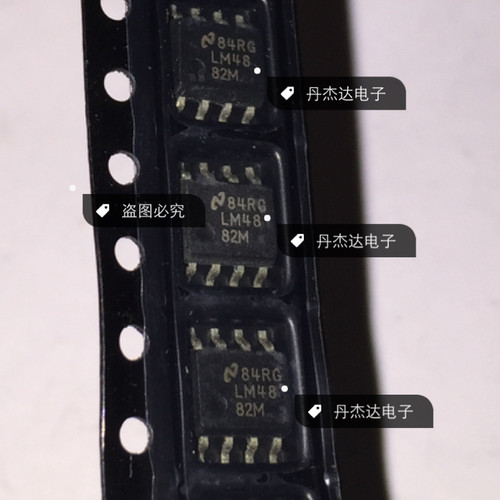 一级 LM4882MX SO8 3.9MM 音頻放大器 LM4882M LM4882