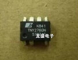 TNY276GN集成电路芯片IC 液晶开关电源管理 贴片七脚电子元件TB