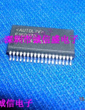 原装 E16007B AUTOLIV SSOP36 汽车集成电路芯片