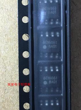 全新原装正品 8A01 FA8A01 SOP8 贴片8脚 液晶电视电源管理芯片