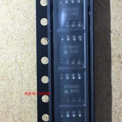 全新原装正品 8A01 FA8A01 SOP8 贴片8脚 液晶电视电源管理芯片