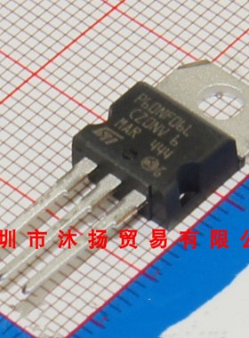 全新原装正品 STP60NF06L P60NF06L TO220 集成电路 盗图必究