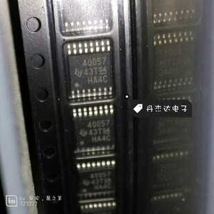 一级 40057 TPS40057PWPR TSSOP-16 切换控制器  进口原装