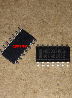 MC33179DR2G MC33179DG MC33179  SOP14 全新原装 正品热卖
