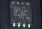 MX25L12835F MX25L12835FM2I-10G  MX25L1283全新原装进口芯片
