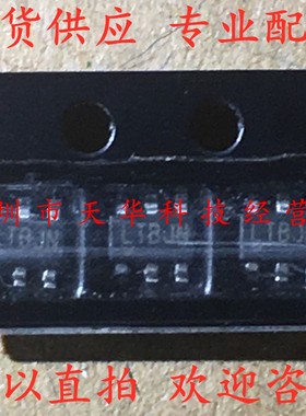 全新原装 LTC6906CS6 印LTBJN SOT23-6 三极管 集成电路芯片