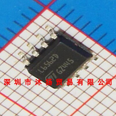 全新原装正品 L6562DTR SOP8 贴片 集成电路 盗图必究