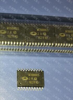 MT8888CSR1 MT8888 MT8888CS MICROSEMI 原装正品