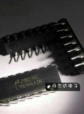 一级 LM6144 LM6144AIN NSC DIP14   进口原装 专业配单