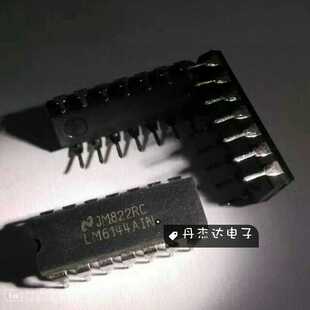 一级 LM6144 LM6144AIN NSC DIP14 进口原装 专业配单