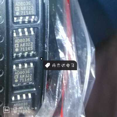 一级 贴片 AD8036AR 电压反馈放大器 SOP-8封装  AD8036