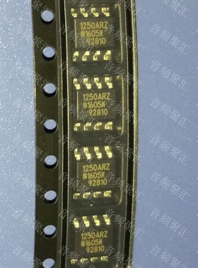 ADUMM1250 ADUM1250ARZ AD SOP8 原装正品