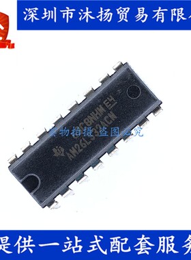 原装 AM26LS32ACN DIP16 收发器 驱动器 四路差动线路接收器