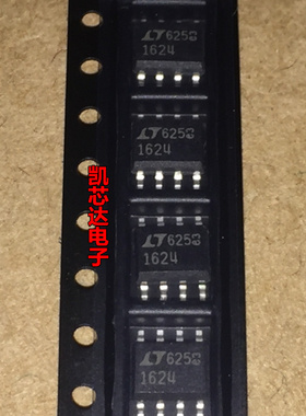 贴片 LT1624 LT1624CS8【可直拍】电源开关稳压器IC芯片 SOP-8脚