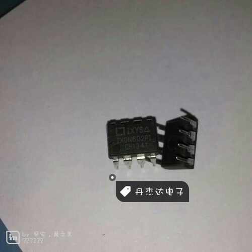一级 ixdn602pi电源模块 DIP8 进口原装 专业配单