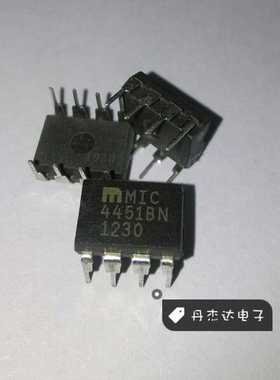 一级 MIC4451BN 电桥驱动外部开关芯片 4451 MIC4451 8-PDIP