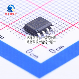 THS3091 THS3091DDAR THS3091DDA THS3091D 线性器件 SOP8