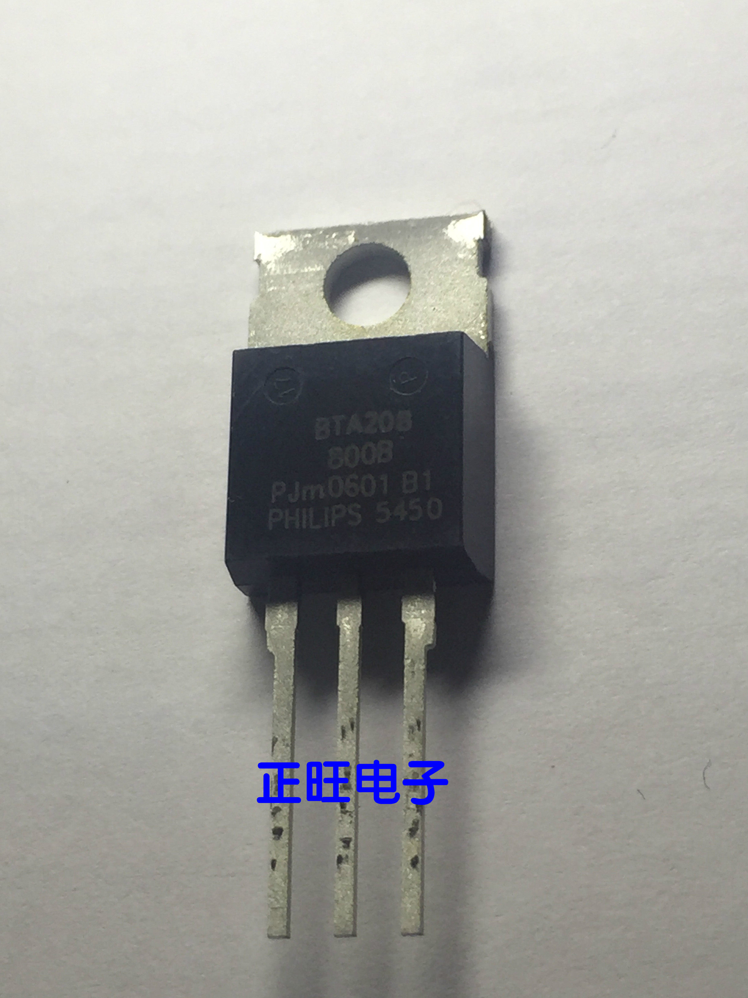 全新原装正品 bta208-800b 直插 可控硅 集成电路芯片