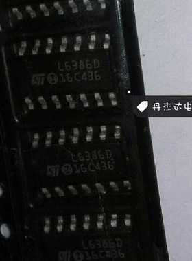 一级 贴片 L6386D L6386ED 驱动器 SOP-14封装  L6386