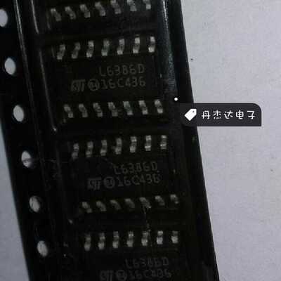 一级 贴片 L6386D L6386ED 驱动器 SOP-14封装  L6386