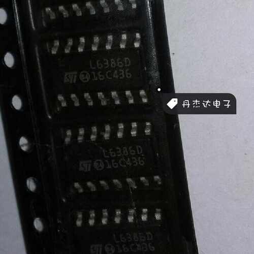 一级 贴片 L6386D L6386ED 驱动器 SOP-14封装  L6386