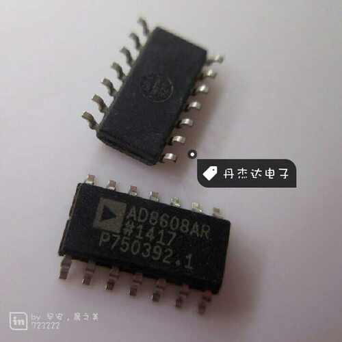 一级 AD8608ARZ AD8608AR SOP-14 运算放大器   进口原装