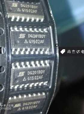 一级 DG201BDY 体积:3.9mm   进口原装 专业配单