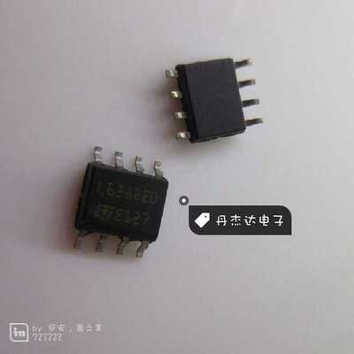 一级 L6388ED SOP8 驱动器 L6388ED013TR 进口原装 专业配单