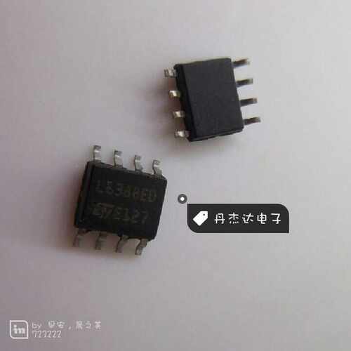 一级 L6388ED SOP8 驱动器 L6388ED013TR 进口原装 专业配单
