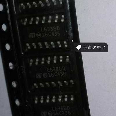 一级 贴片 L6386D L6386ED 驱动器 SOP-14封装  L6386