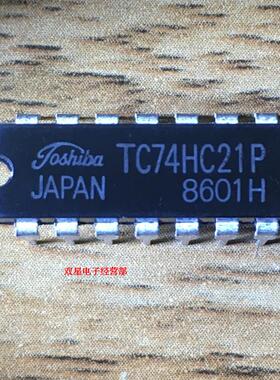 全新原装正品 TC74HC21P 74HC21 DIP14 直插14脚 逻辑 集成电路
