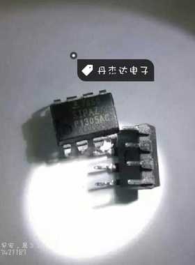 一级 开关稳压器 ICL7660SIPA ICL7660CPAZ DIP8   进口原装