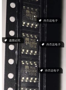 一级 MIC4423BM SOP 驱动器IC MIC4423YM MICREL   进口原装