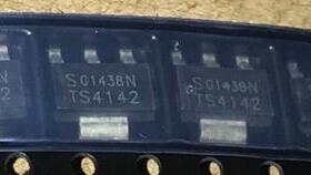 TS4142N BTS4142N SOT223 全新原装实体店现货 质量保证