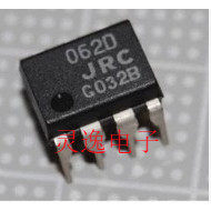 全新原装正品 062D JRC062D NJM062D DIP8 直插 一个起拍
