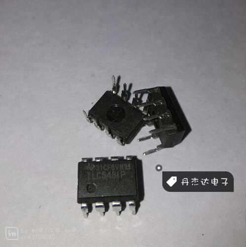一级 TLC548 TLC548IP 模数转换器 ? PDIP8 进口原装