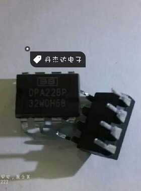 一级 OPA228P OPA228 高精度，低噪声单运放 直插8脚