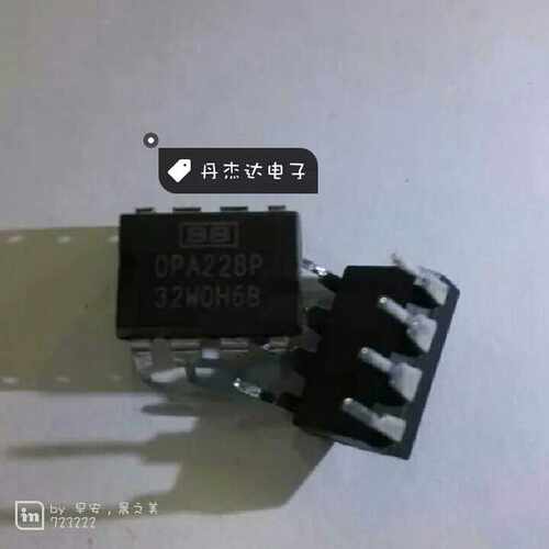 一级 OPA228P OPA228 高精度，低噪声单运放 直插8脚