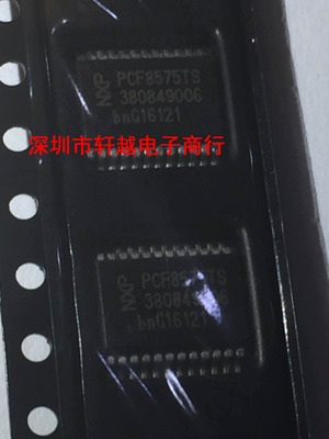 全新进口16位输入/输出扩展器 PCF8575TS  PCF8575 贴片SSOP-24