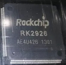 全新原装正品 ATM7029 贴片 一个起拍