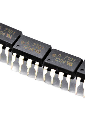 原装 A7101 HCPL-7101 光耦 直插DIP8 光隔离器 光电耦合