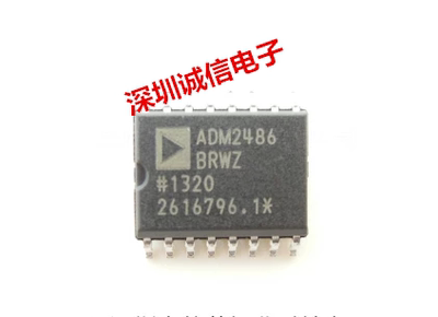 收发器ADM2486BRWZ ADM2486BRW ADM2486 SOP AD进口原装电子配件