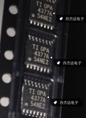 一级 OPA4377AIPWR OPA4377 OP4377A 运算放大器 SOP-8